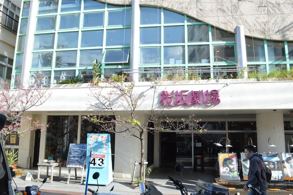 女性専用　ゲストハウス Fukutomi 那覇市 エクステリア 写真