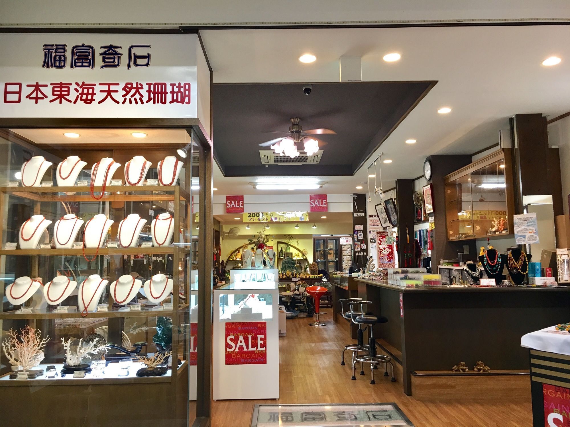 女性専用　ゲストハウス Fukutomi 那覇市 エクステリア 写真